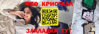 a pvp Кумертау
