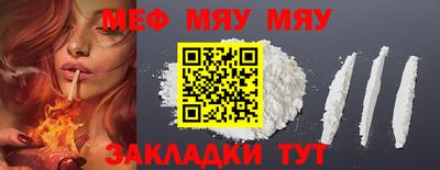 героин Кулебаки
