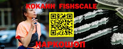 гидра Кунгур