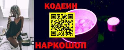 a pvp Кумертау