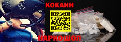героин Кулебаки