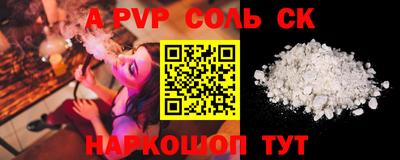 героин Кулебаки