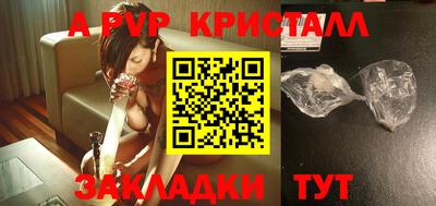 героин Кулебаки