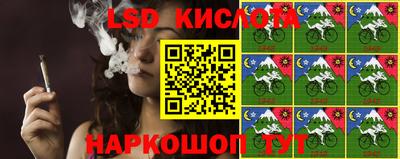 героин Кулебаки