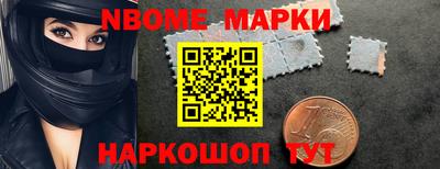 a pvp Кумертау