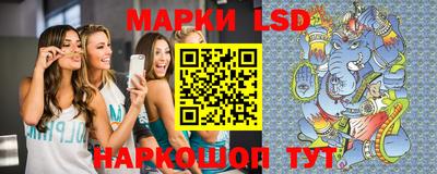 героин Кулебаки