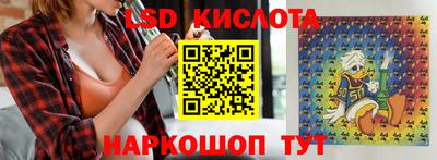 a pvp Кумертау