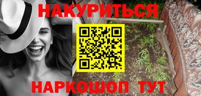 a pvp Кумертау