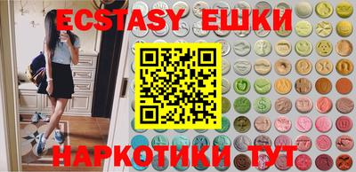 героин Кулебаки