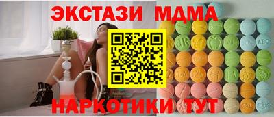 героин Кулебаки