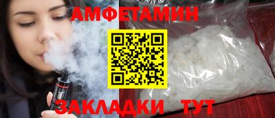 героин Кулебаки