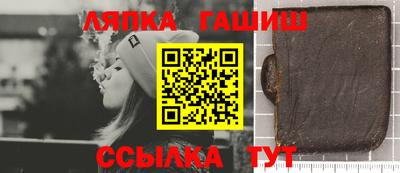 a pvp Кумертау