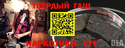 героин Кулебаки