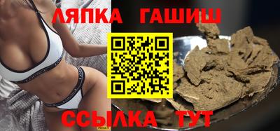 героин Кулебаки