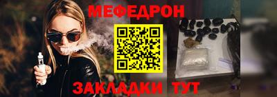 героин Кулебаки